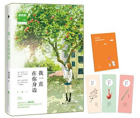 《她和她的群岛》三姐妹三种婚姻困境?坚持自我难,爱才是救赎!