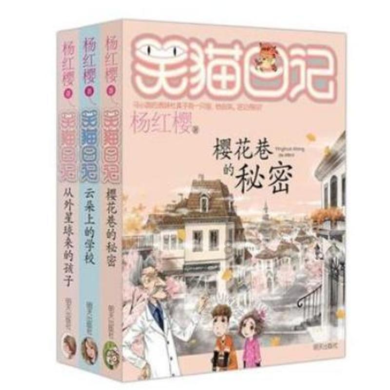 司机高速倒车被交警通报，虞书欣工作室就司机违法倒车致歉