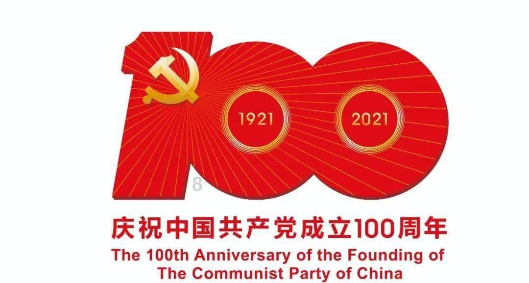 拳皇命运手游