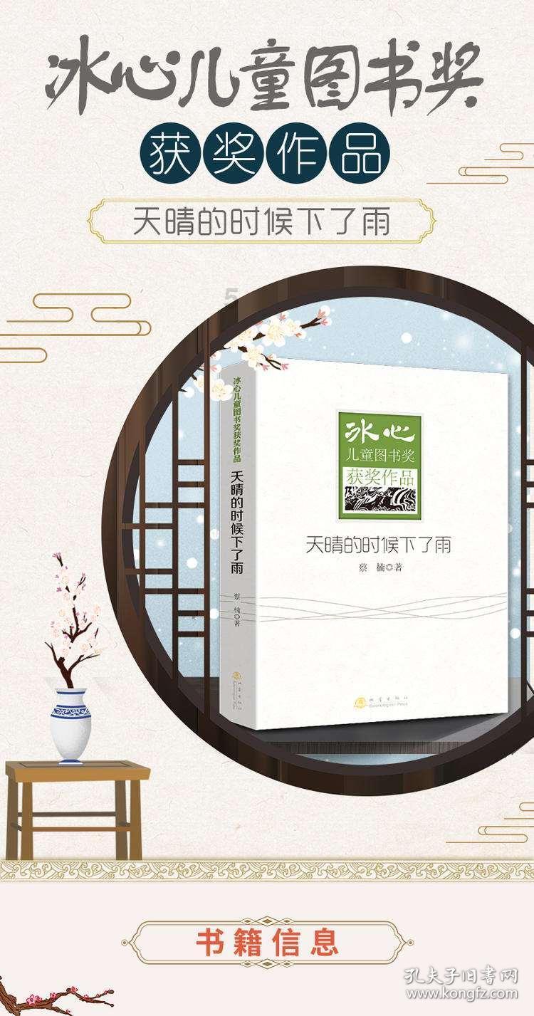 探讨天涯热点话题,畅享美国3州暂停接种强生疫苗,接种疫苗要注意什么?
